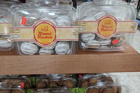 Mark Lane Bakery photo 4